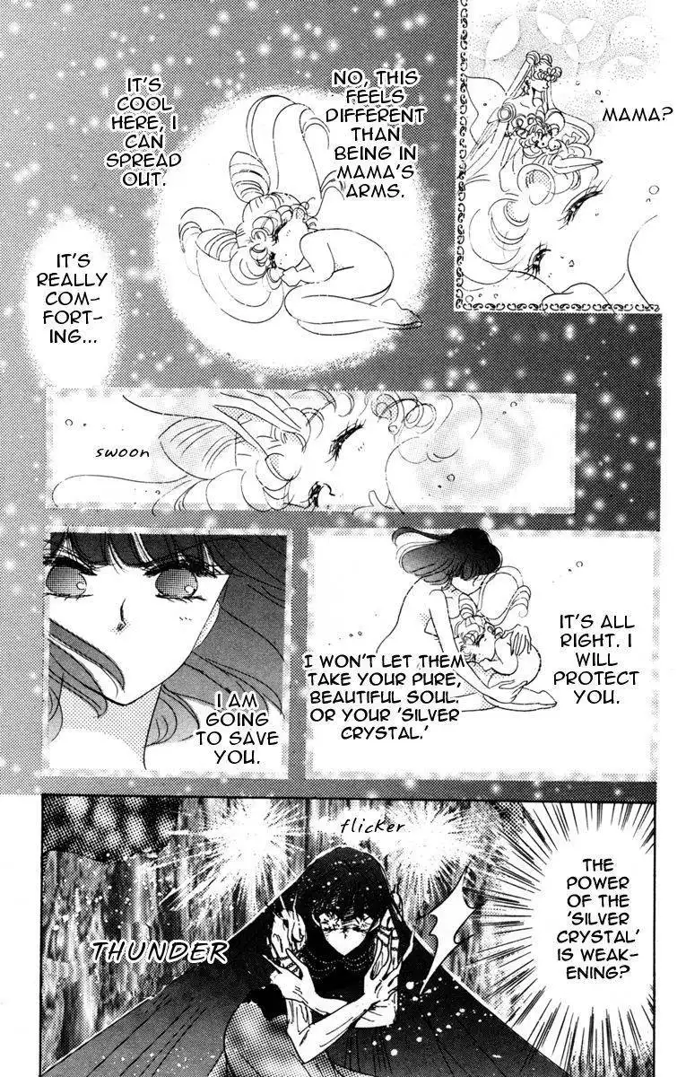 Sailor Moon Chapter 35 11